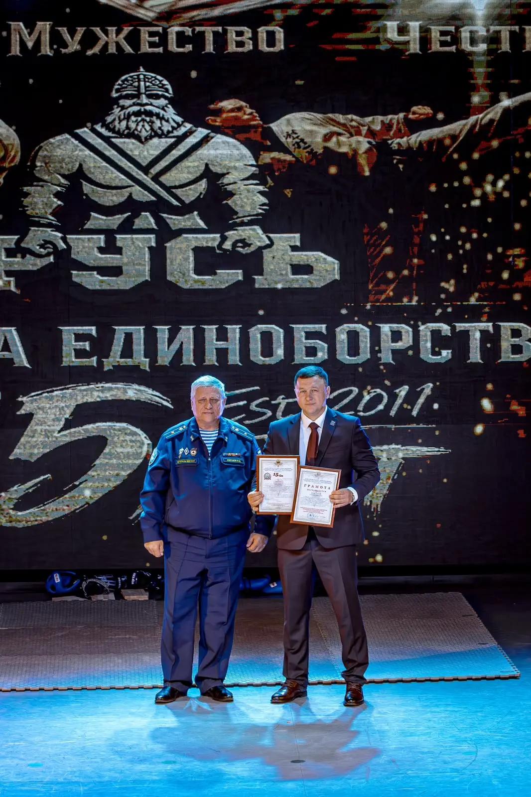 Ветераны десантных войск и спецназа Республики Башкортостан поздравили школу единоборств «Русь» с 15-тилетием