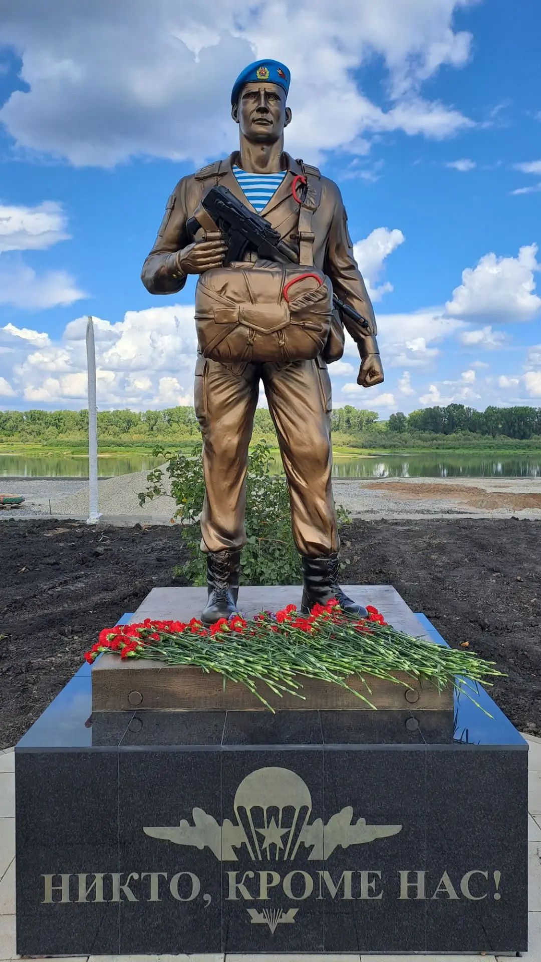 г. Дюртюли 2