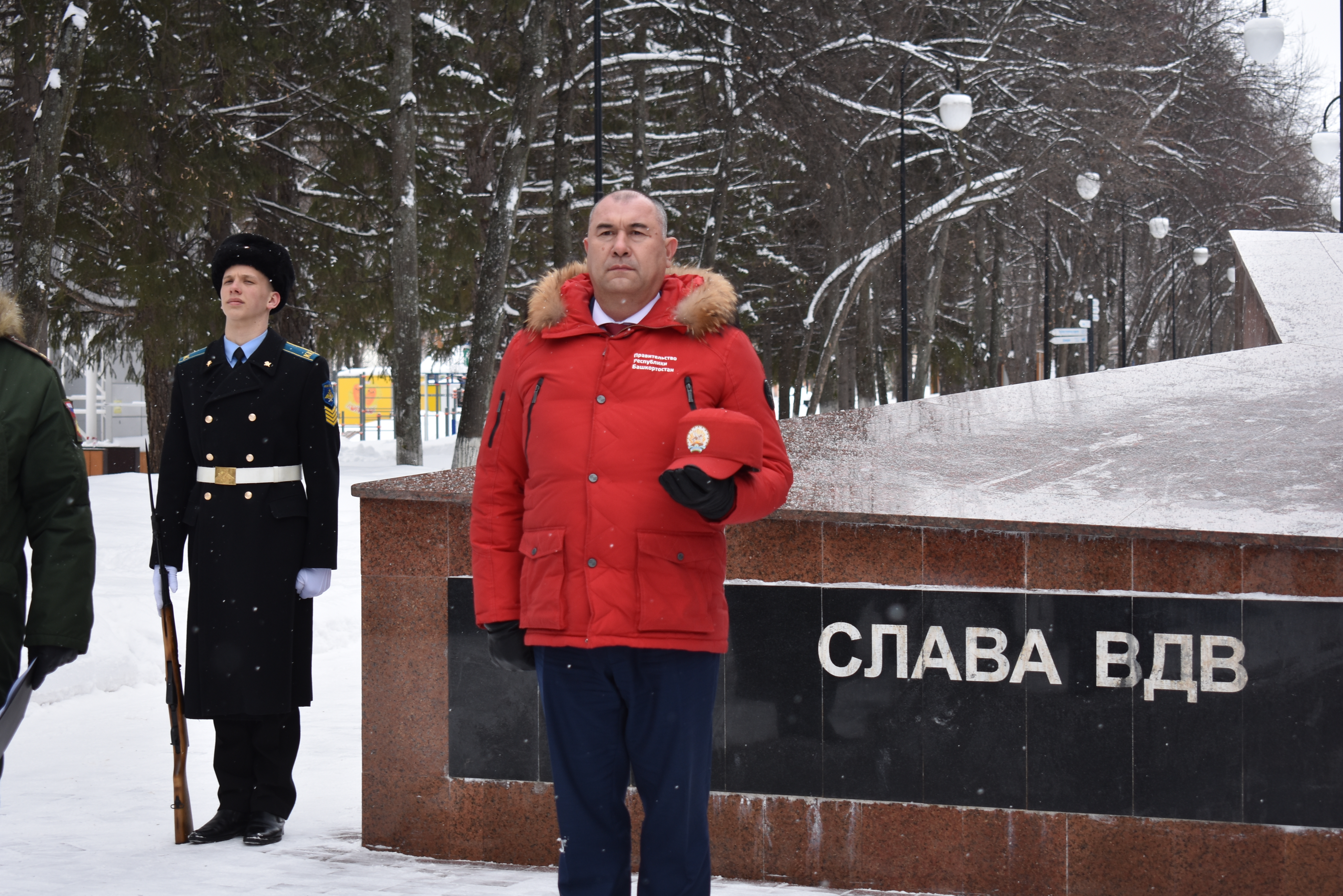 Открытие 27 июля 2011 года. Город Уфа парк "Волна".