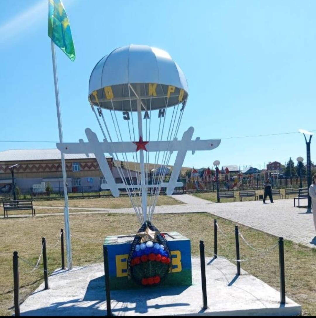 Абзелиловский район с.Ташбулатово